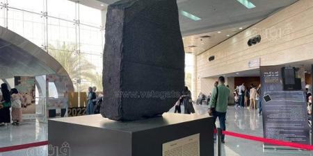حجر رشيد يفشي أسرار الفراعنة، هكذا أزاح شامبليون الستار عن 3000 عام من الحضارة المصرية