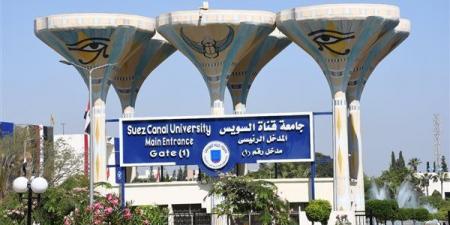 "طب القناة" تعقد مؤتمرها السنوي تحت عنوان التميز في التعليم الطبي والبحث العلمي والرعاية الصحية