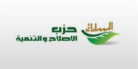 «اختبار الشفافية تحت القبة»، كيف يتحرك «الإصلاح والتنمية» لحسم قانون تداول المعلومات؟