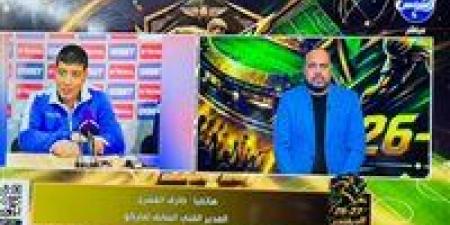 طارق العشري: حسام حسن أعاد هيبة المدرب المصري.. والمنتخب يحتاج لوضع النقاط على الحروف