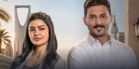آخرها أحلى نصيب، كيف أصبحت الدراما التركية مرجعا للمسلسلات السعودية؟