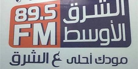 خريطة الدراما الإذاعية على "الشرق الأوسط" في أكتوبر