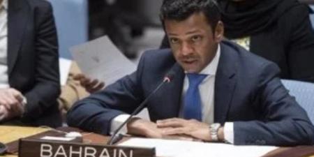 البحرين: لا سلام شامل في المنطقة دون حل الدولتين وإقامة الدولة الفلسطينية