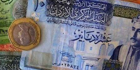 ارتفاع سعر الدينار الأردني مقابل الجنيه في البنك المركزي مساء اليوم