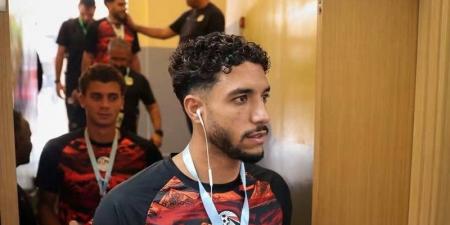 موقف عمر مرموش، ترتيب هدافي تصفيات كأس أمم إفريقيا 2027