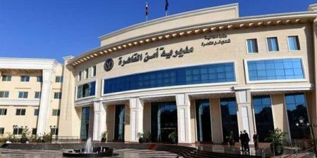 شهادات وهمية وفرص عمل كبرى، سقوط صاحب كيان تعليمي بدون ترخيص بمدينة نصر