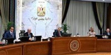 رئيس الوزراء يترأس الاجتماع الأسبوعي للحكومة