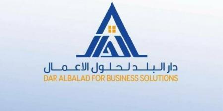 "دي بي اس" تقرر تعيين جهاد بن سالم الطويرقي في منصب الرئيس التنفيذي