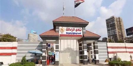 الزمالك يحسم الجدل بشأن فرض رسوم على الأعضاء القدامى للاشتراك في فرع أكتوبر