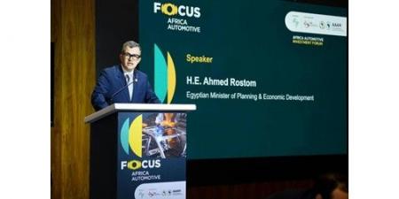 وزير التخطيط والتنمية الاقتصادية: صناعة السيارات في مصر تقفز بنسبة 50% والاقتصاد يحقق نمواً بـ 5.1%