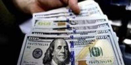 أسعار الدولار في مصر اليوم الجمعة 2 أكتوبر