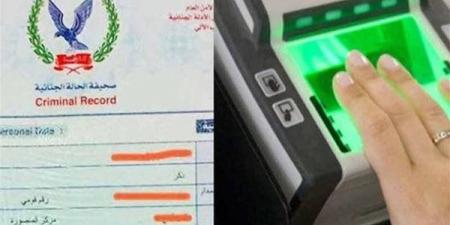 للمصريين بالخارج، خطوات استخراج صحيفة الحالة الجنائية إلكترونيا وطرق الاستلام