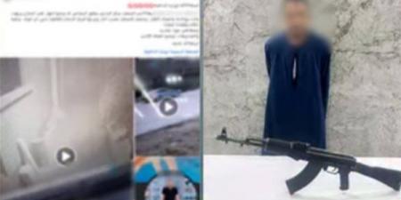بسبب خلافات النسب، ضبط متهم أطلق النار على أهله لرفضه زواج شقيقته في أسيوط