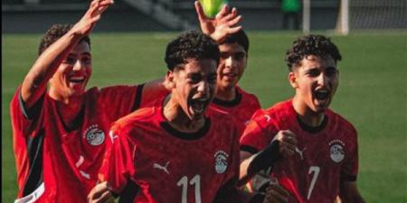 منتخب مصر للناشئين يواجه كندا اليوم في ختام مشاركته بدورة الصداقة بسويسرا