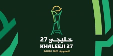 موعد نهائي "خليجي 27" بين السعودية والإمارات