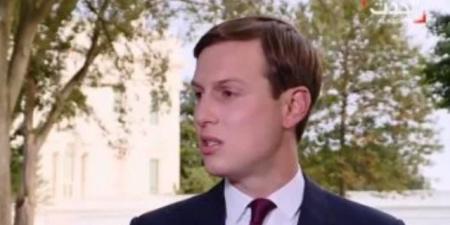 كوشنر يكذب تقريرا لـ CNN حول استثماراته في شركات تصنيع أسلحة إسرائيلية