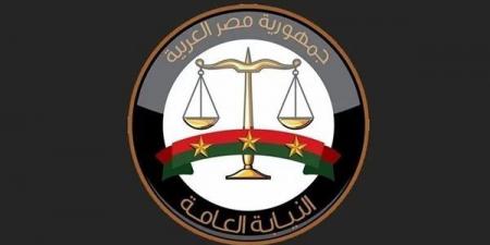إحالة تشكيل عصابي عائلي تخصص في الاتجار بالمواد المخدرة في المرج للجنايات