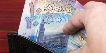تراجع سعر الدينار الكويتي مقابل الجنيه في بنك مصر اليوم الأحد