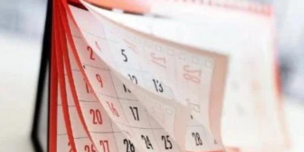 جدول الإجازات المنتظرة فى مصر حتى نهاية 2025.. بالتواريخ