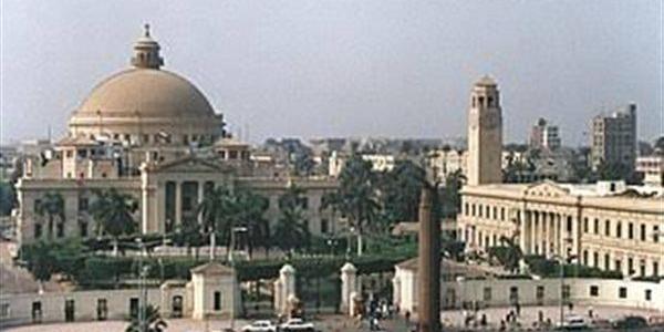 التقديم للجامعات 2026، الأوراق المطلوبة ومواعيد الكشف الطبي وخطوات القيد للطلاب الجدد
