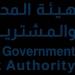 هيئة المحتوى المحلي تحدّث القواعد والتعليمات الخاصة بتأهيل مكاتب المراجعة لتدقيق نسب المحتوى المحلي