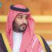مجلس الوزراء‬⁩: تعديل تنظيم الدعم السكني، وذلك على النحو الوارد في القرار