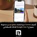 تُضيف
Canva
ميزة
إنشاء
مقطع
فيديو
مدعومة
بنموذج
Google
Veo
3
للذكاء
الاصطناعي