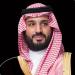 ولي العهد يوجه بتمديد فترة دراسة 
تنظيم العلاقة بين المؤجر والمستأجر