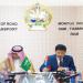 السعودية
      ومنغوليا
      توقعان
      اتفاقية
      في
      مجال
      خدمات
      النقل
      الجوي