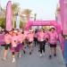 سباق «ميرال الوردي» يجمع 3000 مشارك في أبوظبي للتوعية بسرطان الثدي