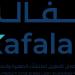 مبادرة "مؤهل" تسجّل 650 طلباً بإجمالي تمويلات تتجاوز 636 مليون ريال