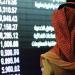 القيمة
      السوقية
      للأسهم
      السعودية
      تنخفض
      8
      مليارات
      ريال
      بتعاملات
      الاثنين
