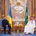 ولي
العهد
السعودي
يلتقي
الرئيس
الأوكراني
في
جدة