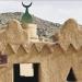 متحف العمودي بمكة المكرمة.. تجربة إثرائية ومعرفية في تاريخ الأجداد