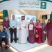 جناح المملكة يحتضن توقيع مذكرة تفاهم بين جمعيتي الترجمة السعودية والماليزية