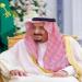 أمر
      ملكي
      بتعيين
      9
      قضاة
      أعضاء
      في
      المحكمة
      العليا