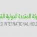 "تسهيل"
تعلن
إيداع
عوائد
بيع
كسور
الأسهم
الناتجة
عن
زيادة
رأس
المال