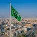 السعودية
      تدين
      بأشد
      العبارات
      الاعتداءات
      الإيرانية
      لسيادة
      البحرين
      والكويت
      والأردن