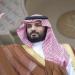 ولي
      العهد
      يعتذر
      عن
      عدم
      حضور
      قمة
      مجموعة
      السبع