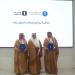 صندوق
      البيئة
      يوقع
      اتفاقية
      مع
      مصرف
      الإنماء
      لتحفيز
      الفرص
      الاستثمارية