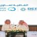 السجل
      العقاري
      يعزز
      شراكاته
      مع
      القطاع
      الخاص
      عبر
      تعاون
      جديد
      مع
      تكافل
      الراجحي