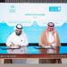 "سكن"
      توقّع
      مذكرة
      تفاهم
      لتعزيز
      الحلول
      التنموية
      المستدامة
      في
      الإسكان
      التنموي