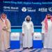 شراكة
      جديدة
      تستهدف
      تمويل
      منشآت
      منظومة
      أرامكو
      السعودية
      بفرص
      تصل
      لـ1.5
      مليار
      ريال