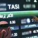 مؤشر"تاسي"
      يرتفع
      0.11%
      بمنتصف
      التعاملات
      بدعم
      من
      المواد
      الأساسية
      والبنوك