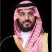 ولي
العهد
السعودي
يؤكد
لرئيس
وزراء
باكستان
تطلع
المملكة
لوصول
أميركا
وإيران
إلى
اتفاق
دائم