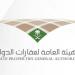 طرح
      14
      فرصة
      زراعية
      بالأحساء
      عبر
      مزاد
      علني