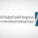 "أنعام
      القابضة"
      توقع
      مذكرة
      تفاهم
      مع
      "العلا
      التجارية
      للاستحواذ
      على
      حصة51%