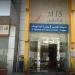 "المعمر"
تعلن
ترسية
عقد
مع
"هيوماين"
بقيمة
تتجاوز
30%
من
إيراداتها
لعام
2025