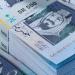 مركز
      إدارة
      الدين:
      إقفال
      طرح
      يونيو
      من
      الصكوك
      المحلية
      بـ10.5
      مليار
      ريال