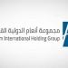 غداً..
      بدء
      التصويت
      الإلكتروني
      على
      بنود
      الجمعية
      العامة
      العادية
      لـ"أنعام
      القابضة"